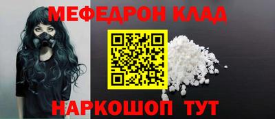 МДПВ Пушкино