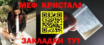 герыч Пугачёв