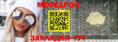 герыч Пугачёв