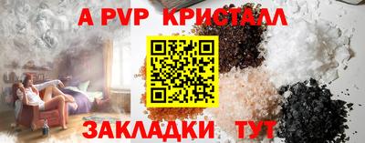 МДПВ Пушкино