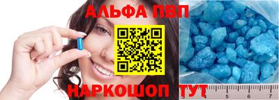 герыч Пугачёв