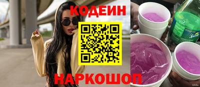 герыч Пугачёв