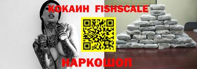 МДПВ Пушкино