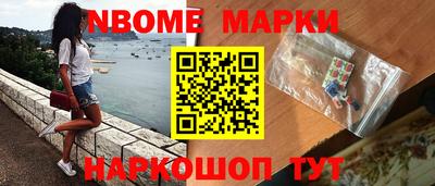 герыч Пугачёв