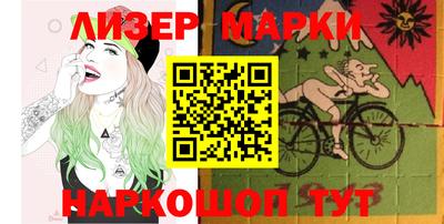 герыч Пугачёв