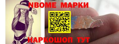 МДПВ Пушкино