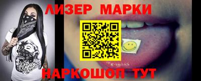 МДПВ Пушкино