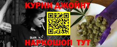 герыч Пугачёв