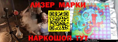 герыч Пугачёв
