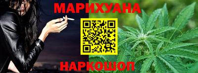 стаф Пыть-Ях