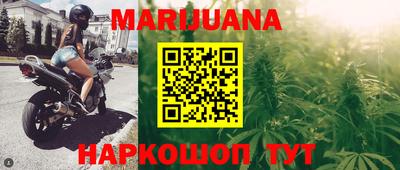 стаф Пыть-Ях