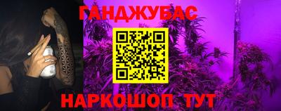 герыч Пугачёв
