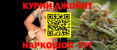 герыч Пугачёв