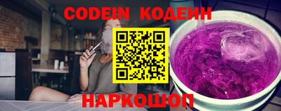 МДПВ Пушкино