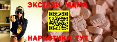 МДПВ Пушкино