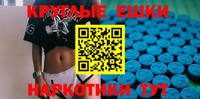 стаф Пыть-Ях