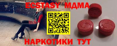 герыч Пугачёв