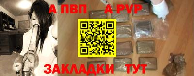 МДПВ Пушкино