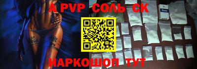 МДПВ Пушкино