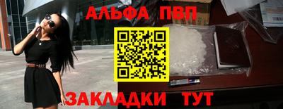 МДПВ Пушкино