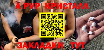 МДПВ Пушкино