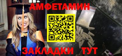 герыч Пугачёв