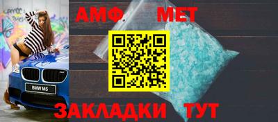 МДПВ Пушкино