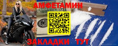 МДПВ Пушкино