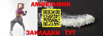 МДПВ Пушкино