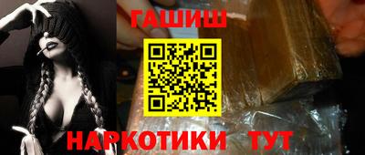 герыч Пугачёв
