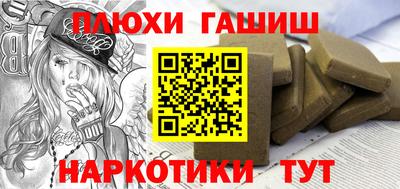 герыч Пугачёв