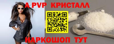 МДПВ Пушкино
