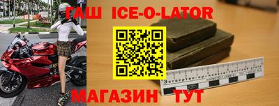 стаф Пыть-Ях