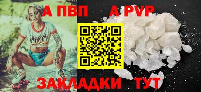 МДПВ Пушкино