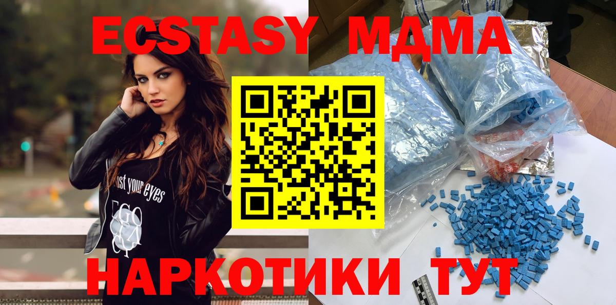 КЕТАМИН Семилуки